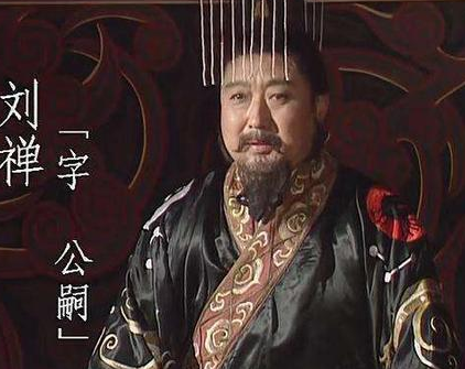 都说刘禅是扶不起的阿斗 刘禅又是如何坐稳皇位40年的