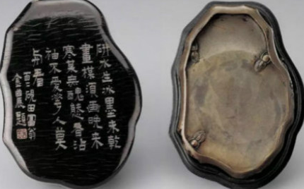 砚匣为安置砚台之用，古代木质砚匣大多为什么木材制作？