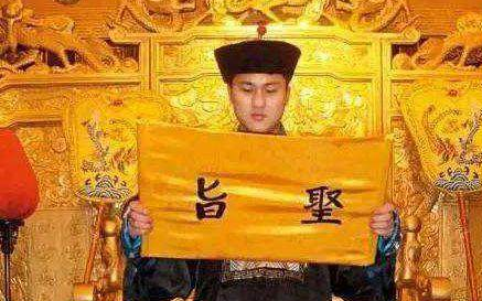 古代太监到底有多赚钱 看看他们骂人就知道了