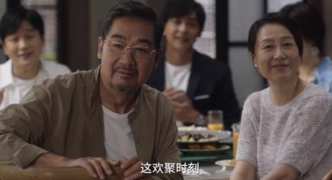《小舍得》蔡菊英是谁？蔡菊英最后结局介绍