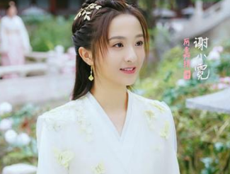 《小女霓裳》厉嘉琪饰演的是谁？与男主毕雯珺cp感不要太强