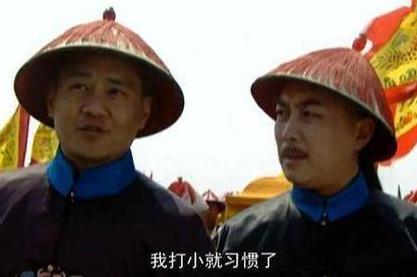 雍正的兄弟那么多 雍正为什么和老十三关系最好