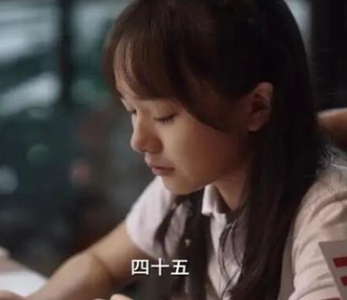 《小舍得》欢欢为什么每次都哭 