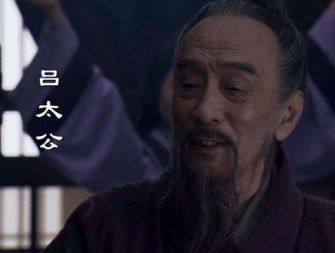 刘邦当时只是个一穷二白的流氓，为什么吕公还将吕雉嫁给了他？