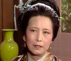 王夫人为何会变成木头人？她经历了什么？