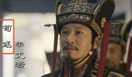 荀彧为曹操鞠躬尽瘁，最后怎么没善终？