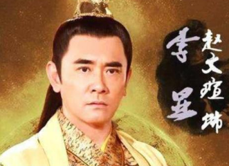 李显有什么独特之处？他是商朝以来第一个做了两次皇帝的人