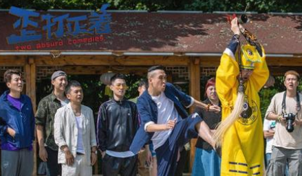 《歪打正着》正式上线，由韩兆、周云鹏等喜剧演员主演