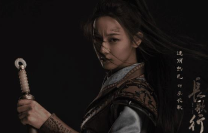 《长歌行》秦王一家到底是被谁杀死的？