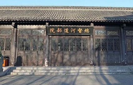 清代差事最少的衙门，一年有三个月都在大吃大喝
