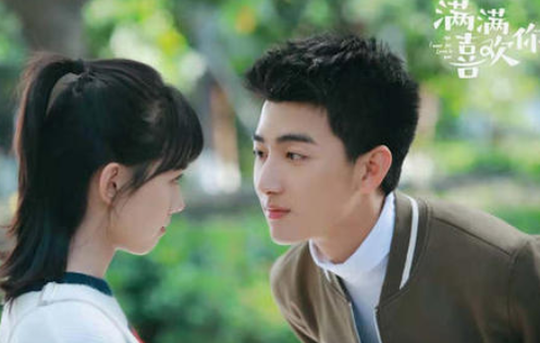 《满满喜欢你》左岸喜欢谁？他最后和谁在一起了？