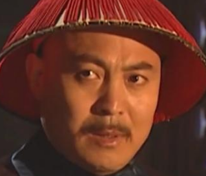 周培公在大清能厕身官绅之列的原因是什么？在大明为何不能