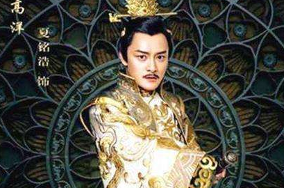 高洋非常残忍嗜杀，他这个性格是怎么来的？