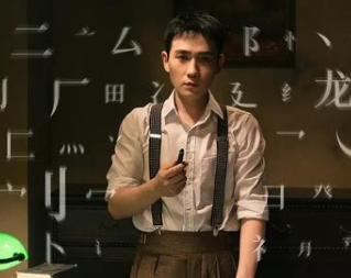 《叛逆者》播出口碑怎么样？首播收视冲破1.2