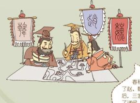 三家灭智的原因是什么？他们为何能成功灭智？