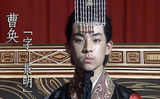 司马炎篡位后，曹魏皇室的下场是什么？