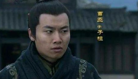 曹丕40岁就英年早逝了 曹丕为什么还被说成高寿