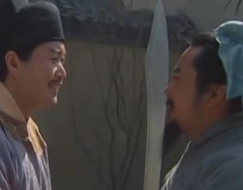 什么是四梁八柱？对应水浒传中的哪些梁山好汉？