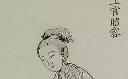 在武则天专权的时期，上官婉儿这个女官有哪些作用？