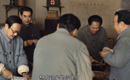 《大决战》已更新至第7集，老戏骨们上演包饺子的群戏