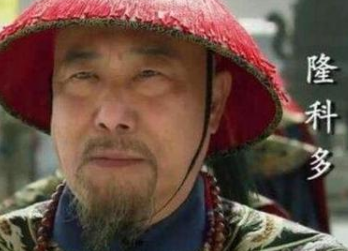 九门提督是什么时候建立的?是个什么样的官职？