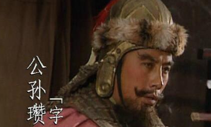 公孙瓒手下有精兵数万，为何到最后却节节败落了？