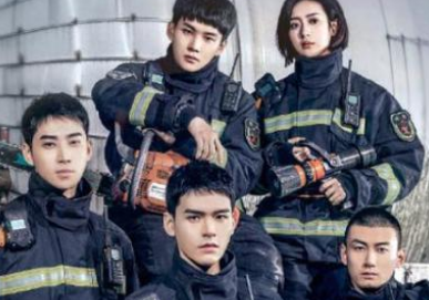 《你好火焰蓝》剧情怎么样？提前超前点播被指吃相难看？