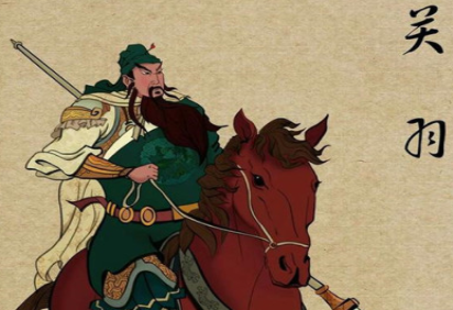 关羽并没有钱，为什么后来却被称作财神呢？