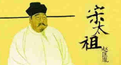 韩通到底做什么事情事情 赵匡胤建立北宋后为何要杀他