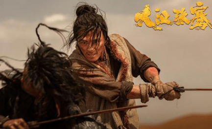 《大汉张骞》上线播出，导演与编剧不如&ldquo;放过张骞吧&rdquo;