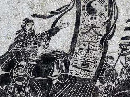 张角建立的道教只是民间组织 张角是如何撼动大汉根基的