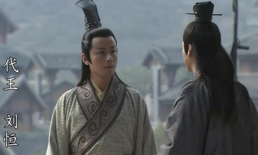 励精图治的汉文帝为何也有&ldquo;迷信思想&rdquo;？