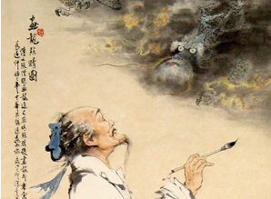 历史文化探索：画龙点睛的典故及故事介绍