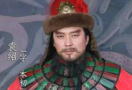 袁绍的败亡是曹操造成的，他是如何评价袁绍的呢？