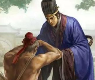 战国时期的四大名将分别是哪些人？又是如何排名的