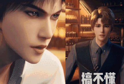 《残次品》原著小说是什么 动画剧情很虐吗