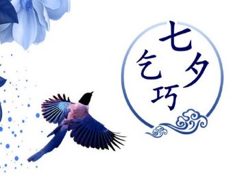 《秋夕》杜牧所作，反映了宫廷妇女不幸的命运