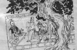 历史文化探索：日近长安远的出处介绍