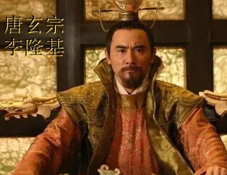 唐玄宗一日杀三子后悔吗 唐玄宗为什么要这么做