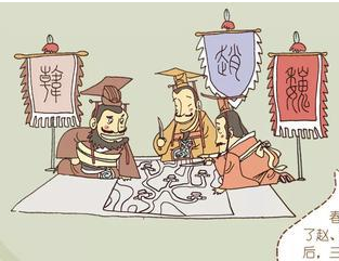 韩、赵、魏三家是如何瓜分晋国的？探索三家分晋的过程