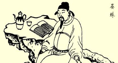 晏殊的一首冷门作：《浣溪沙·小阁重帘有燕过》