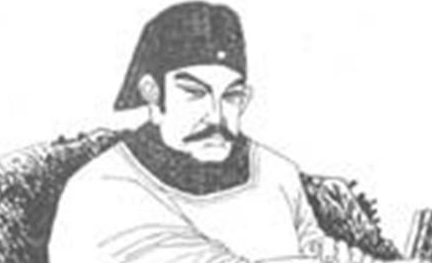乔吉《折桂令·客窗清明》：更显游子天涯飘泊的孤独之感
