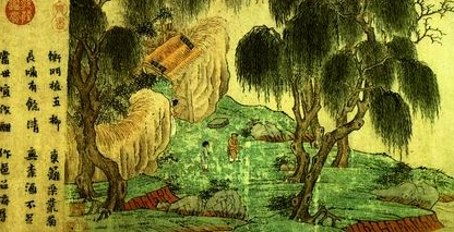纳兰性德写景抒情的词：《菩萨蛮·榛荆满眼山城路》