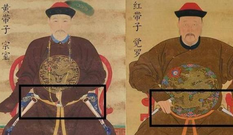 清朝皇室等级是如何划分的 嫡系和旁支又是怎么区分的