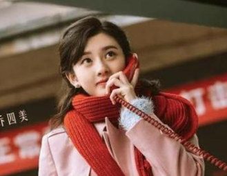 《乔家的儿女》乔四美的官方cp是谁?恋爱脑发作千里寻爱