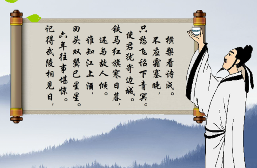 周紫芝的送别词：《临江仙·送光州曾使君》