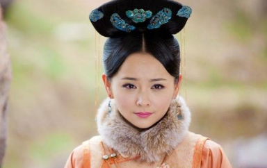 悼妃：孝庄太后的侄女，被许配给顺治结果早逝
