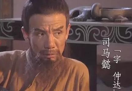 为什么司马懿的后代结局都那么惨？
