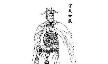 宇文士及作为宇文化及的弟弟，为何能在唐朝时期成为宰相？