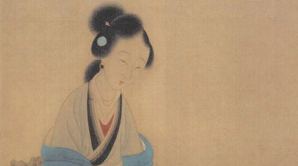 鱼玄机《赠邻女》：作者对李亿绝望后表示心迹的诗